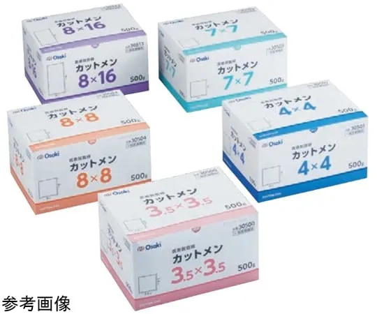 65-9492-46　Cut Men 3.5 x 3.5 500 G