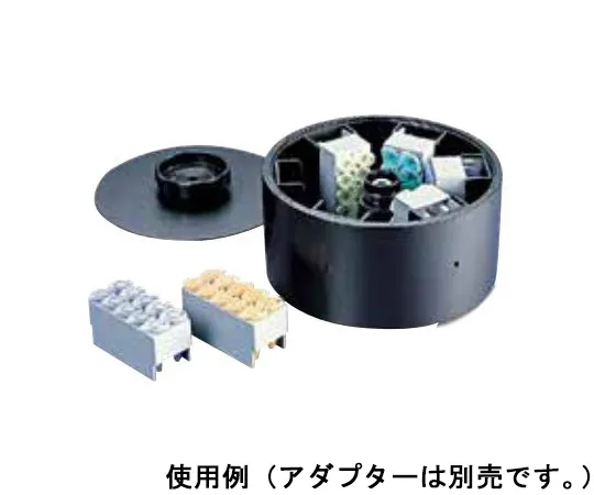 61-0171-67　鼓轮T-60-11　5804 730.003