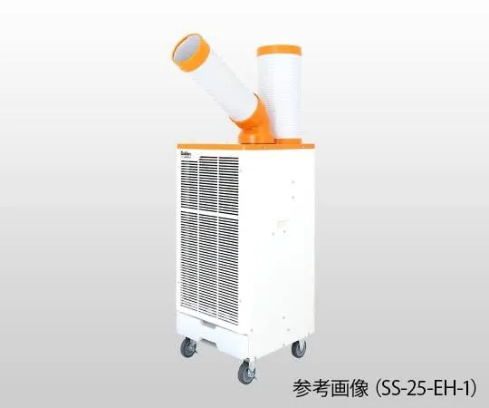 2-9952-26　［已停用］商用现场空调 (Cool Swifan (R) /Cold Air 1 Port) 无摇摆/宽范围3相200　SS-28WJ-3