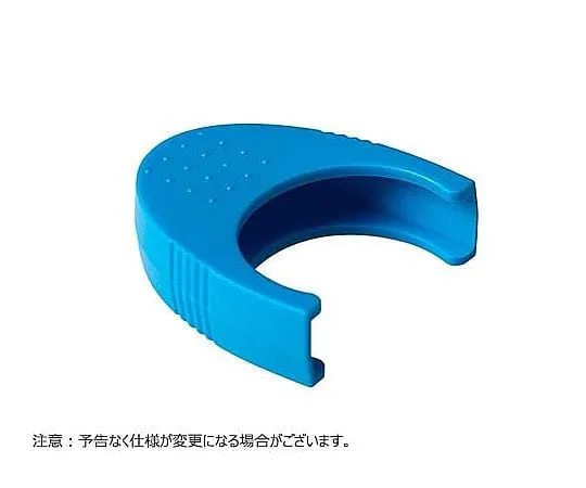 65-3850-55　CapLock Clip Blue for 5.0 ml Snap Cap Tube 100 Pieces　T330-75CLB