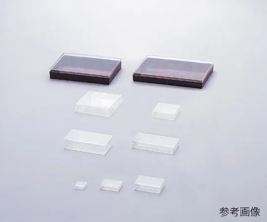 4-354-20　苯乙烯方形盒 (名称激光雕刻服务) 20号10件