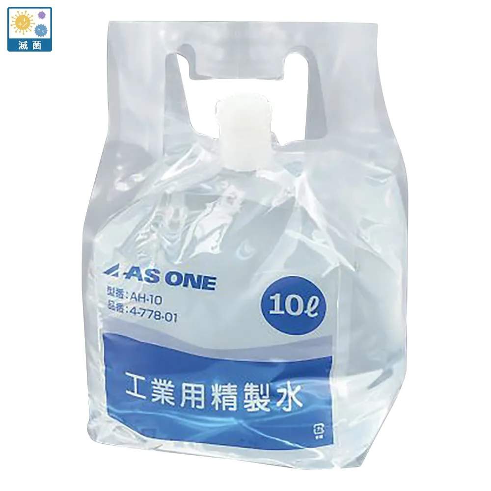 4-778-31　Purified water for industrial     (handy tank) 10L Sterilized　AH-10
