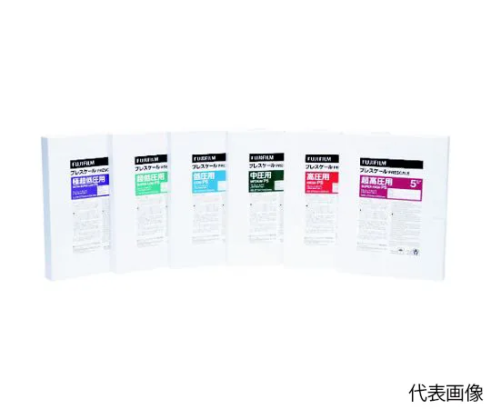 65-2587-96　Pressure-Measuring Sheet, Pre-Sheet, for High Pressure (5 Sheets)　HSPS