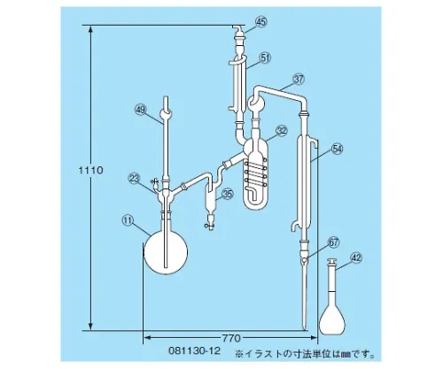61-4434-15　氟离子蒸馏设备II型　081130-12