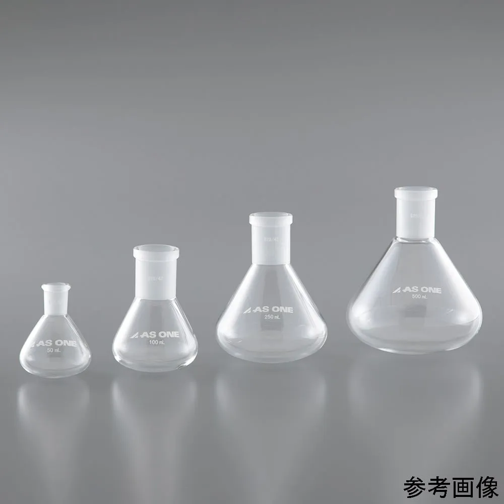 4-6116-01　Flat Bottom Eggplant Flask 50 mL 15/25　FE050