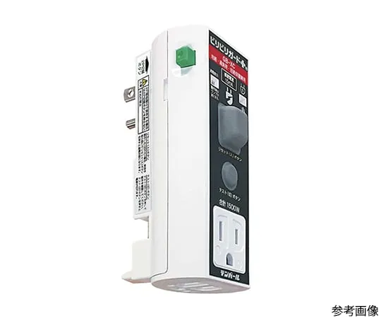 64-0822-80　带接地电极的插座式漏电断路器　TA649TP-15