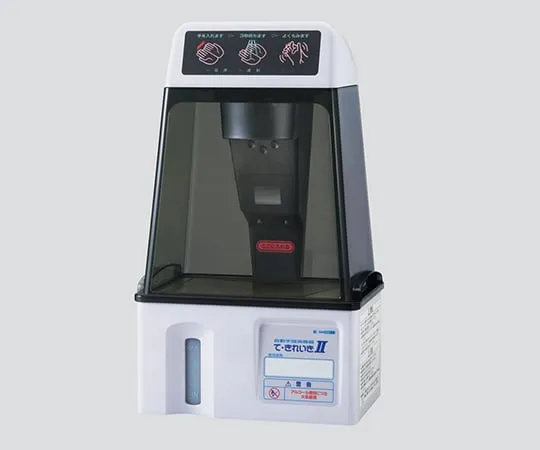 2-8701-11　手指消毒剂超声雾化类型　TEK-103D-2
