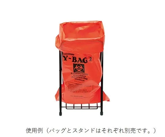 3-7688-01　［已停用］生化危机袋200×300 mm 200个