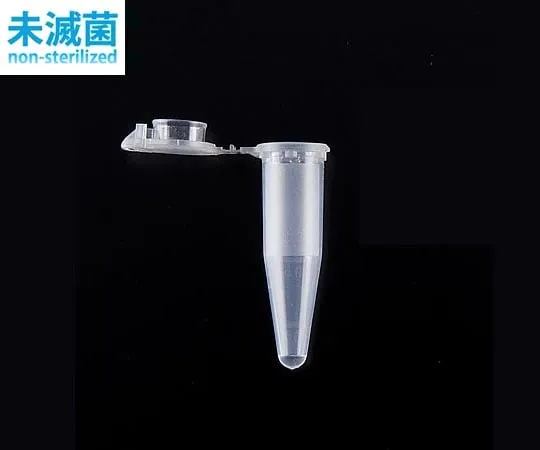 1-1600-01　Violamo微管底部1.5mL　-