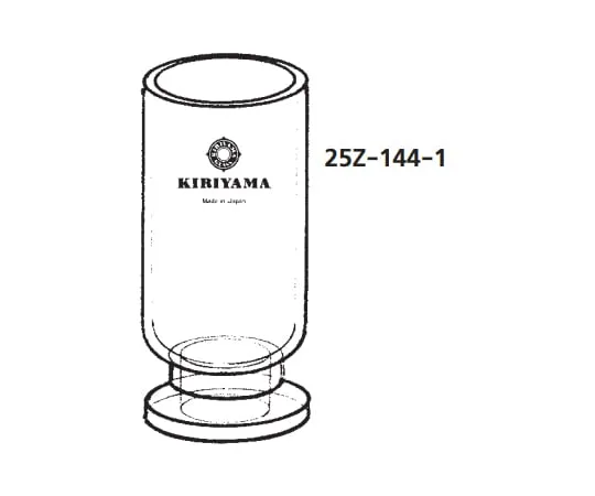 64-1074-78　杯装 (20mL)　25Z-144-1