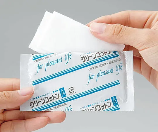61-7359-63　Clean Cotton A Absorbent Cotton Approx. 7.5 Cm x 8.0 Cm 2 Folded Pieces x 70 Pack　72711