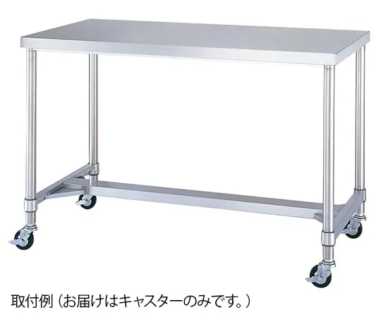 1-6569-22　脚轮　CR-75