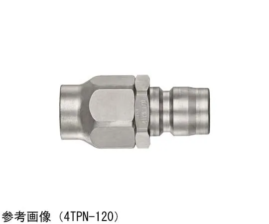 65-9009-40　［Discontinued］TSP Coupler Hose Size Φ9 x Φ15 mm 3±0.3 mm Stainless Steel 87 g　3TPN-90SUS
