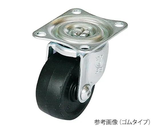 3-9499-01　旋转脚轮(板型，轻载)　G-38R