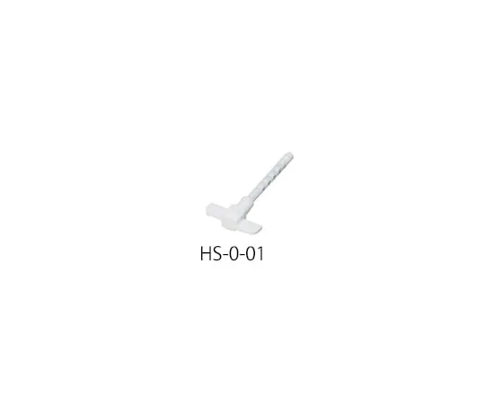 3-8826-01　高负荷搅拌棒110 mm (烧瓶200-500mL)　HS-0-01