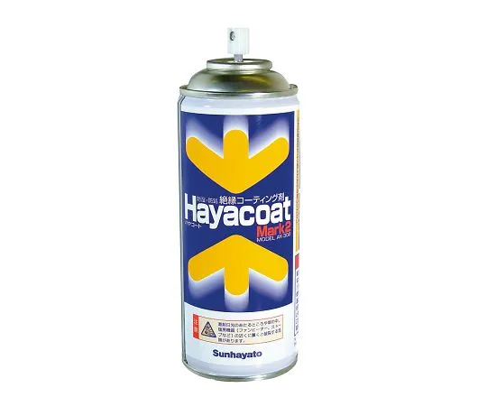 4-210-01　防潮防锈涂料喷雾HayacoatMark2透明　AY-302