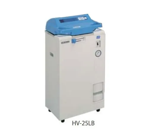 2-2812-01　［已停用］高压蒸汽灭菌器　HV-25LB