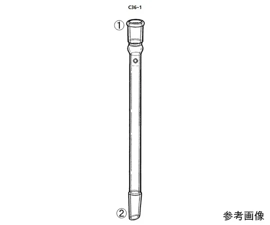 64-1062-16　空气冷却器　C36-1-1