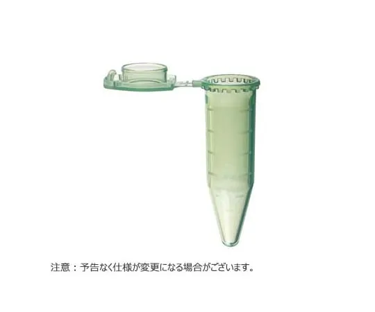 65-3850-81　ClikLok Tube 5.0 ml Cap Insert Compatible Flat Top Green 200 Pieces　T330-76G