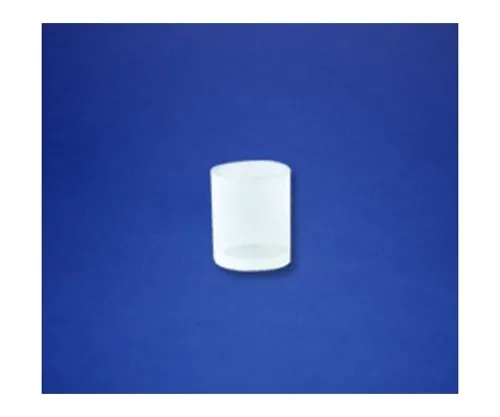 61-8492-31　Cốc 2mL　700-710
