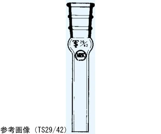 65-8664-73　Joint Female Sliding Part 10/20 Pipe Outer Diameter 9 mm　003-1020