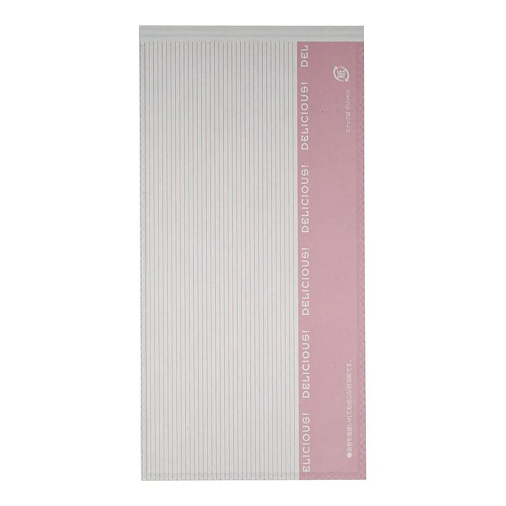 62-6540-75　Snack Bag Delicious (100 Pieces)　No.07811