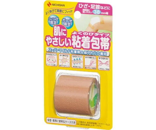 69-3151-12　Adhesive Bandage Stretches Well 1 Box (10 Pieces)　NHB38