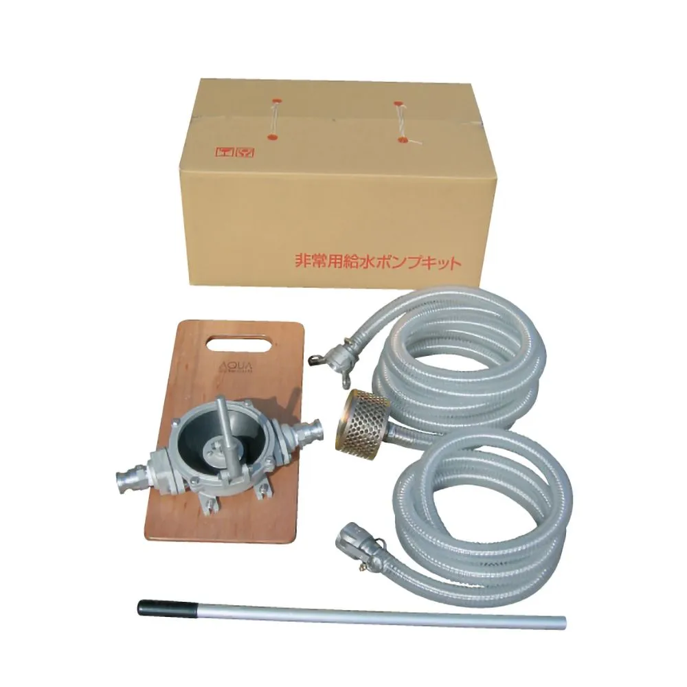 61-9450-59　手摇隔膜泵应急装置　KT-HDOS-32ALB