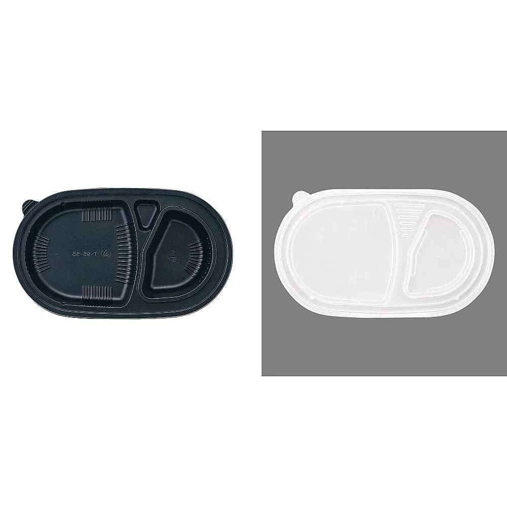 62-6652-37　One-Way Heat-Resistant Bento Container for Curry 50 pcs　XAZ4901