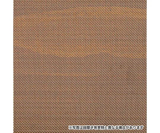 64-8789-72　［Discontinued］Copper Mesh 100 Mesh opening 0.144 mm wide 910 mm x 1 mm