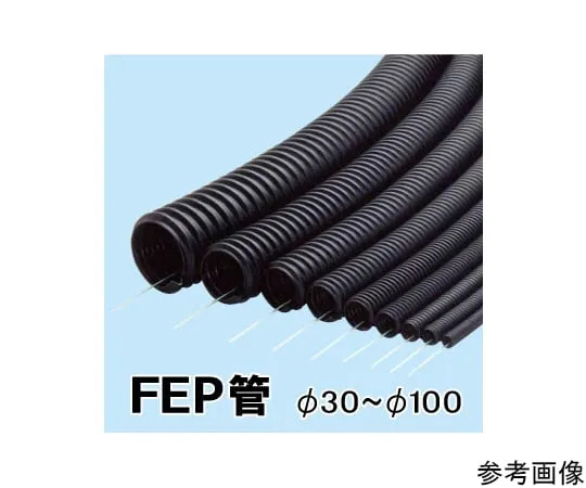 64-9691-72　［Discontinued］TAC Rex 50 (200 m)　TLX50200m