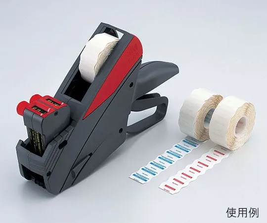 61-0498-63　完整TM标签系统列印应用程式　1256B