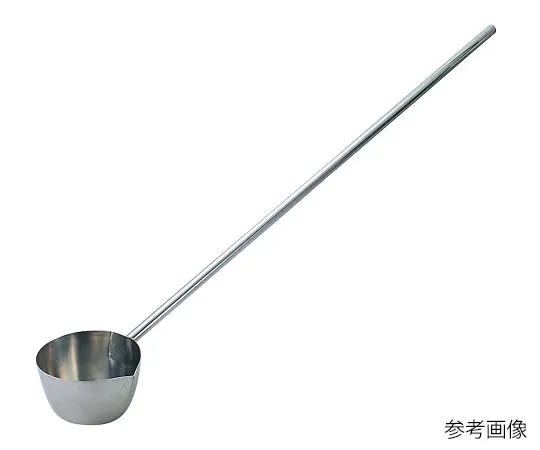 3-9801-01　Lipped Ladle (长型) 0.5 L　OM1073-100