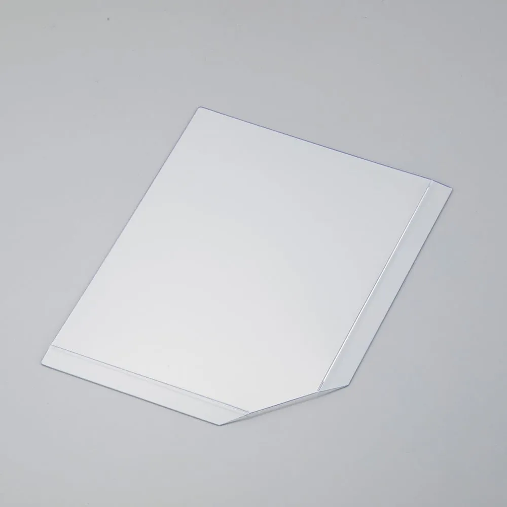 4-6533-01　Silica Gel Dish Supporter　SGDS