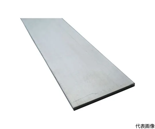 64-5007-74　Aluminum Flat Bar 70 x 5.0 Fabric 4 m　FD115N