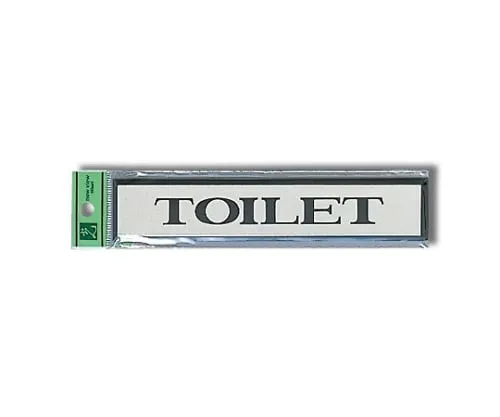 61-7411-33 TOILET 180公厘x 35公厘x 3公厘 PL401-1