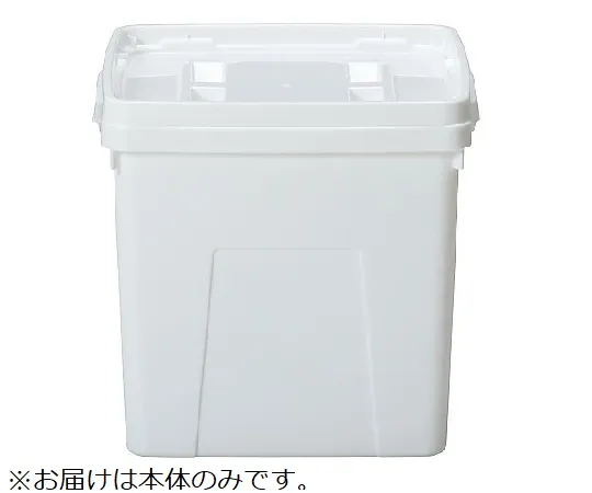67-7238-56　Container K #20-N2 Main Unit (Plain) White　20207900WH101