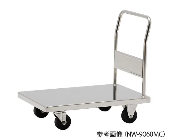 4-1962-01　可自动拆卸电车　NW-7545MC