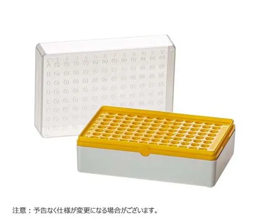 65-3847-73　BIOTUBE (TM) Tube Storage Box Yellow, 10 pcs　T100-50Y