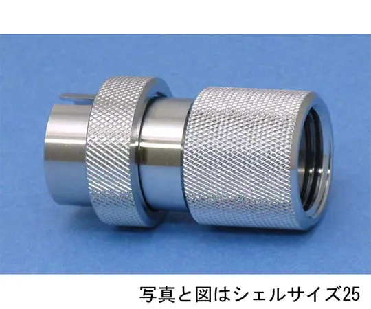 63-3096-21　NCS Plug (shell φ 30, 2 poles)　NCS302GPM12