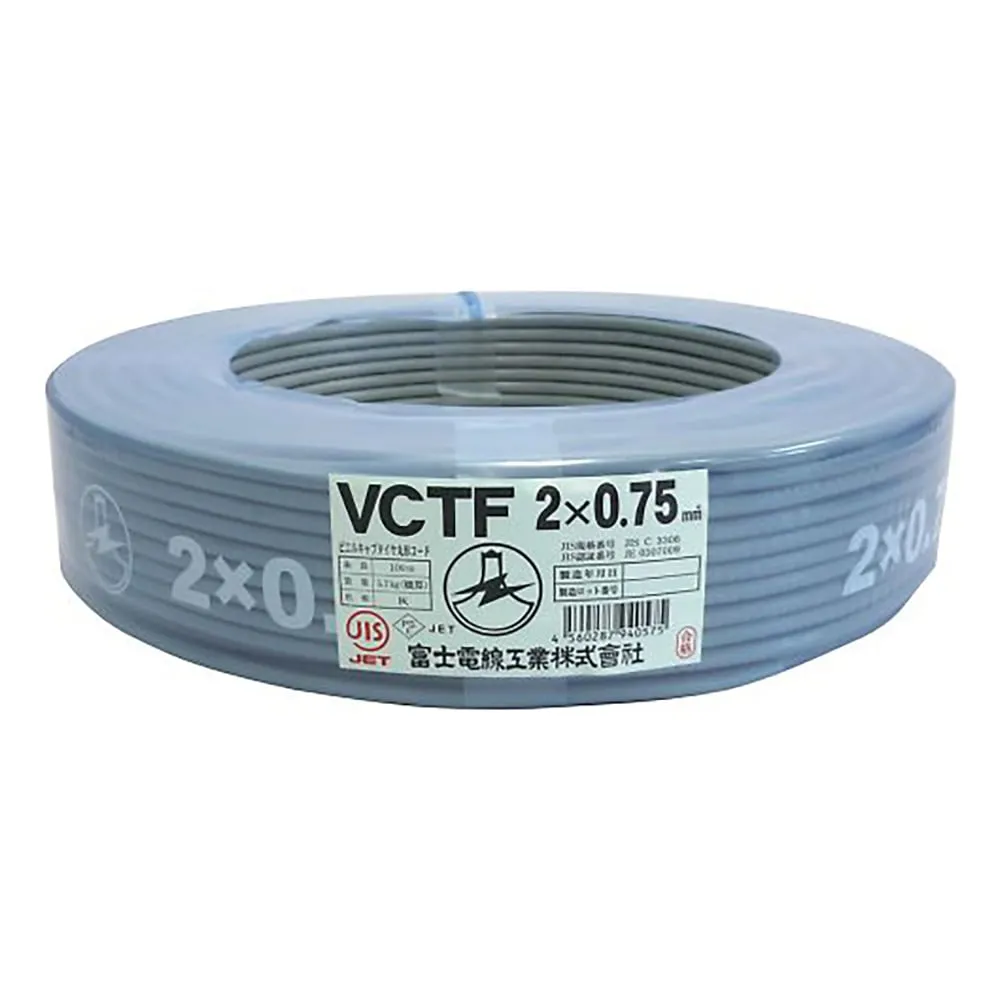 3-9667-01　乙烯基圆锥 (VCT-F) 2芯φ4.6毫米