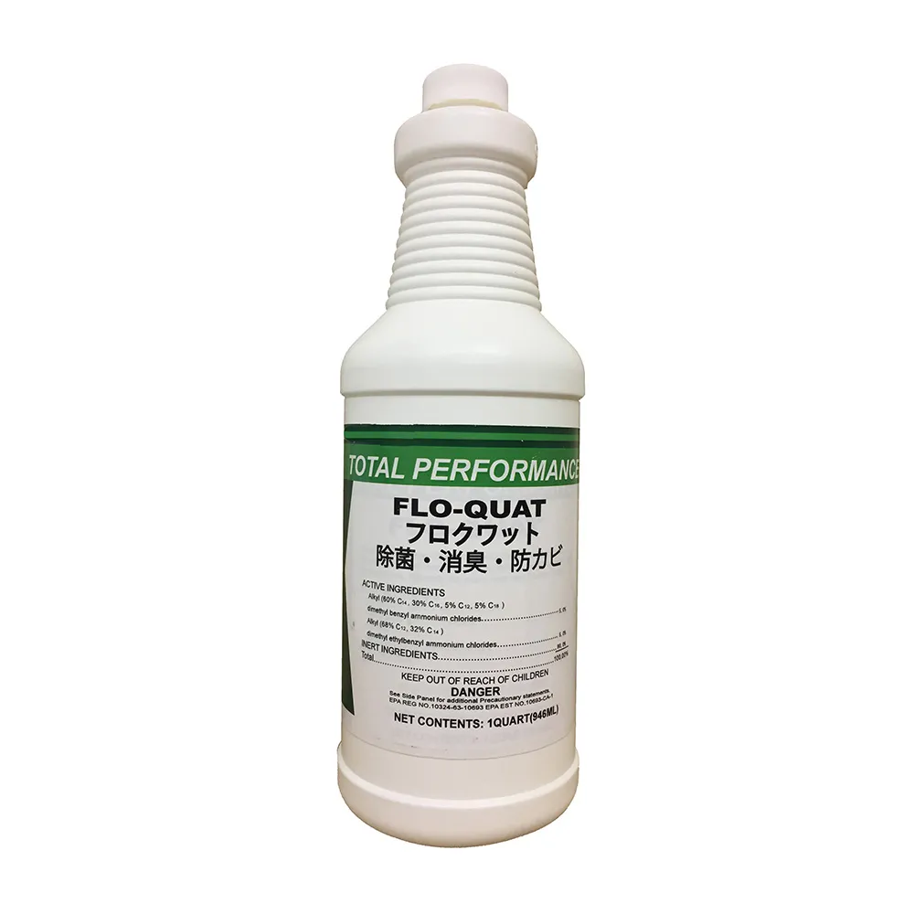 3-9486-11　EPA细菌消除剂组合除臭剂呋奎特946 mL　FL630-1Q