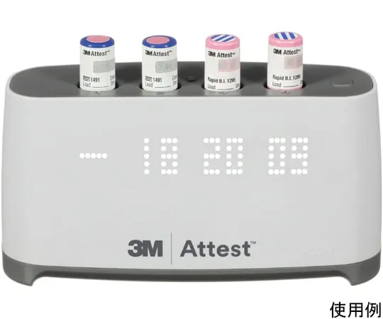 65-0506-70　好吗?　小型自动读取器　490M