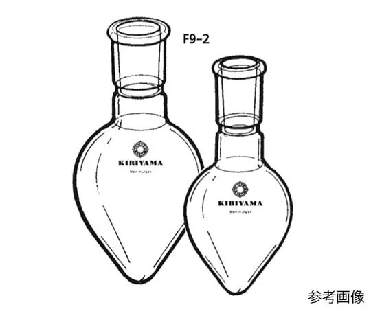 63-4255-84　赫兹瓶10mL　F9-2-1