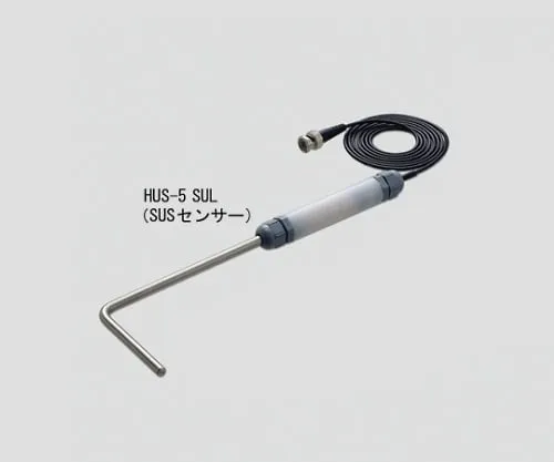 1-8415-14　可携式Sonic MonitorHUS-5SUL　HUS-5SUL