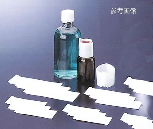 61-0156-57　封口编号50 100个