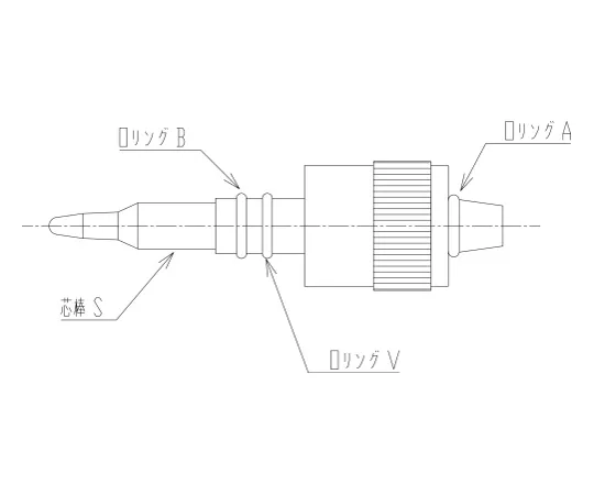 62-2120-70　流量调整用针阀芯棒组合芯棒材料:PTFE　2228-14S