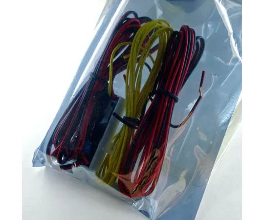 63-3055-32　Dimming unit with MAX priority function　HC-R23
