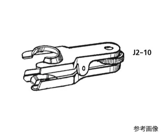 63-4255-02　适用于SJ12/5的半球形夹具　J2-10-1