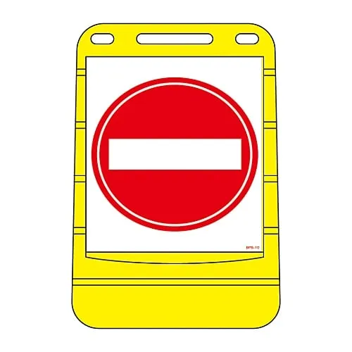 61-3437-91 Barrier Pop SignBPS-10 334010